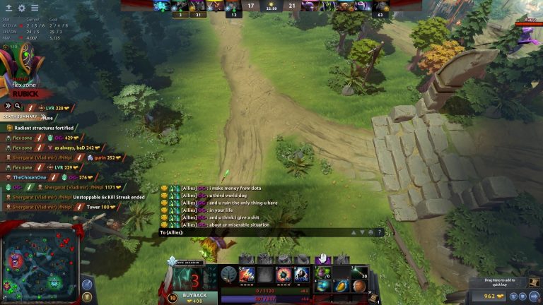 ﻿Dota 2 released patch 7.23s